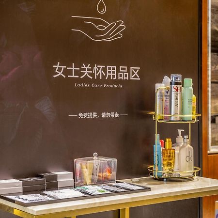 Zhonghao International Hotel Σενζέν Εξωτερικό φωτογραφία