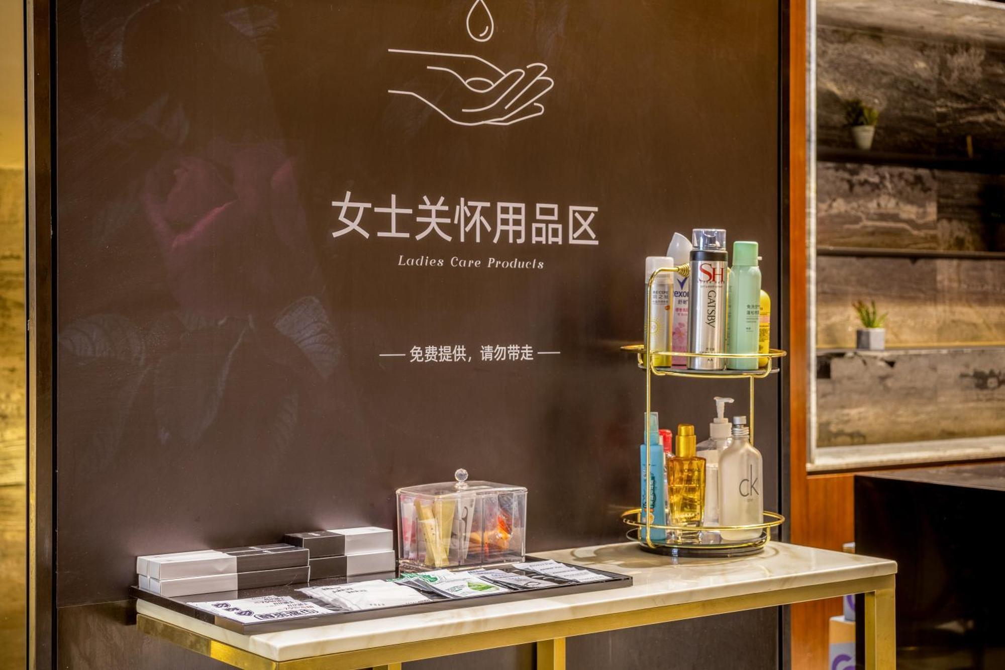 Zhonghao International Hotel Σενζέν Εξωτερικό φωτογραφία