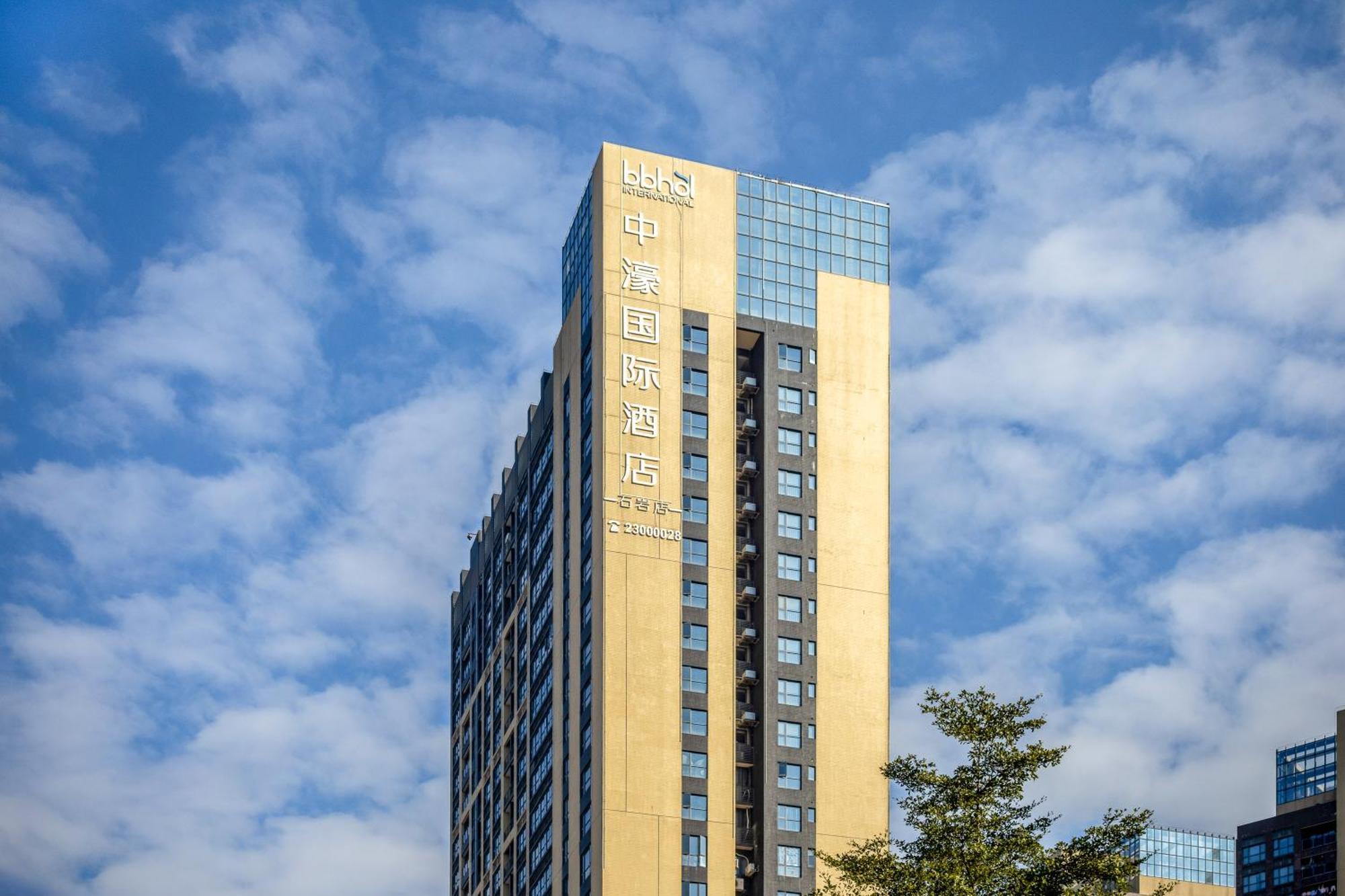 Zhonghao International Hotel Σενζέν Εξωτερικό φωτογραφία